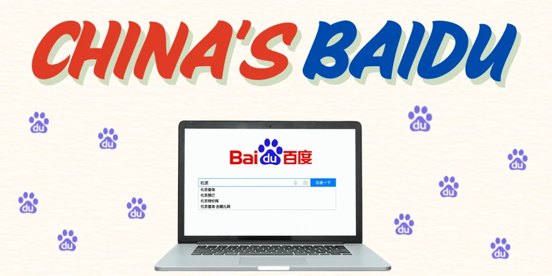 China Baidu